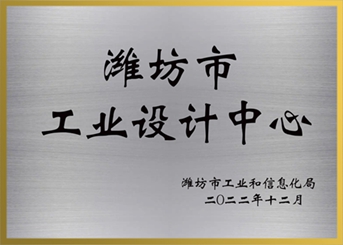 Ϋ���й�ҵ�������