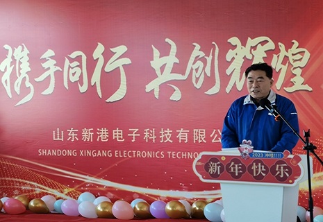 �����󼪣������³�����չ�ꡰ�á�